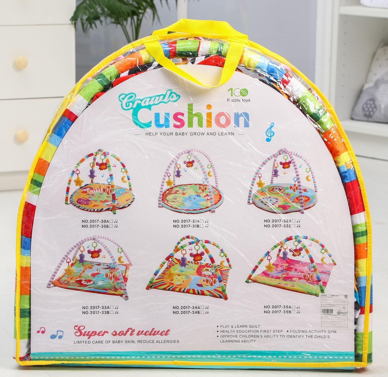 Развивающий коврик «Зоо», с дугами и подушечкой