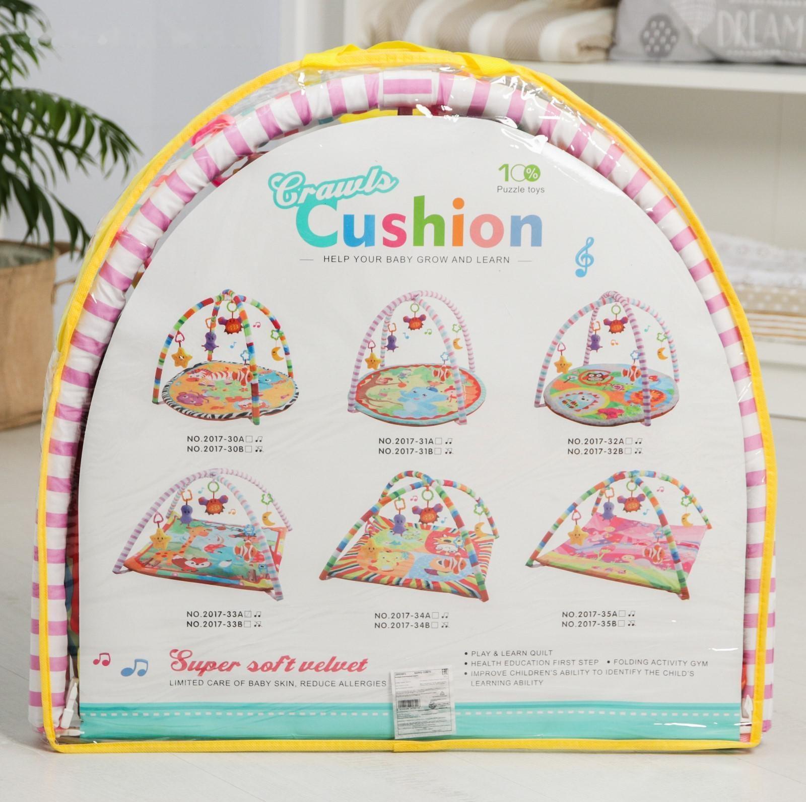 Развивающий коврик с дугами «Слоник и друзья», 5 элем. с музыкой