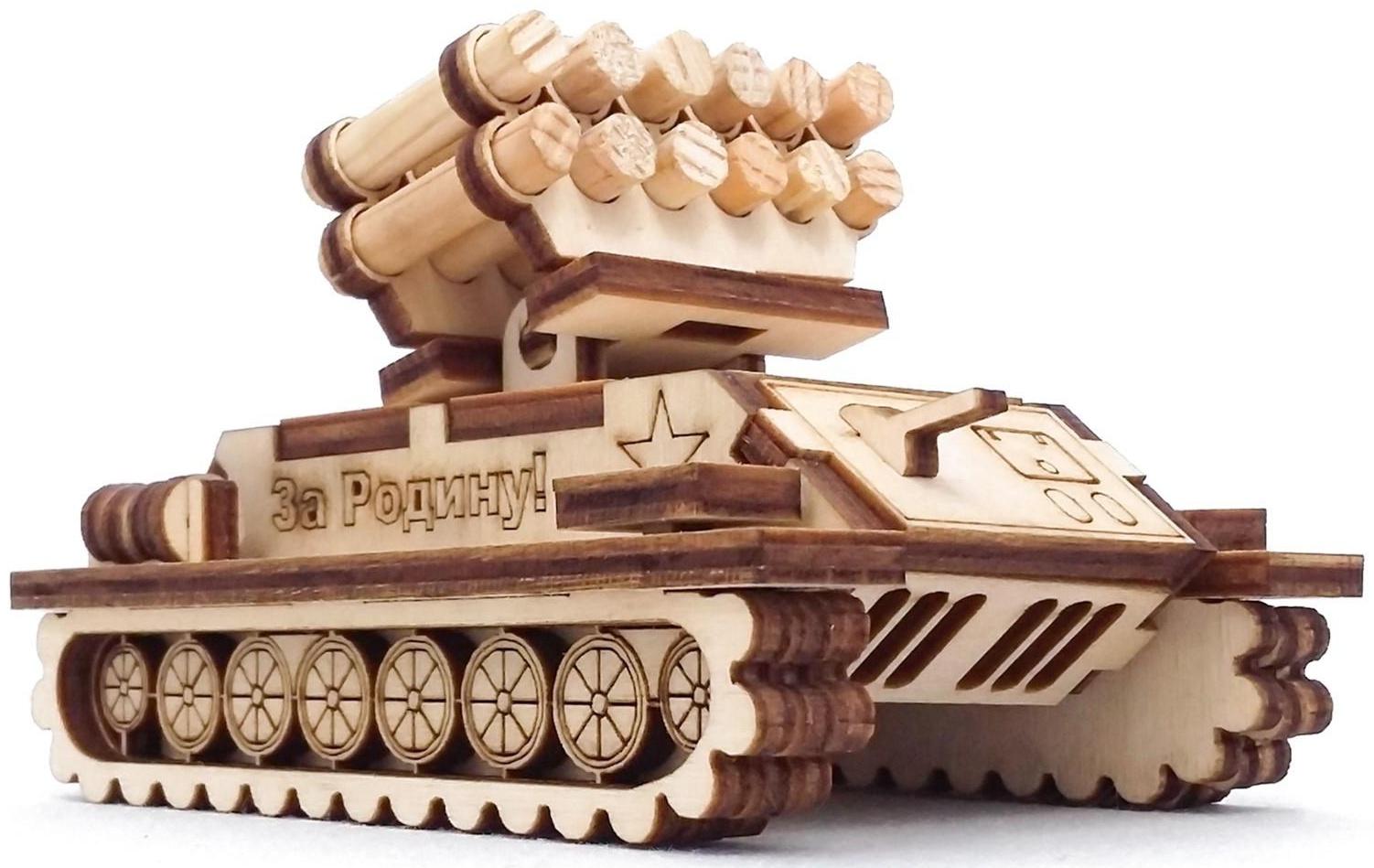 Конструктор «Ракетная установка»