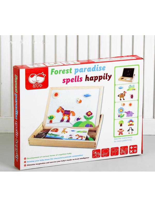 Магнитный конструктор «Животные на лугу»