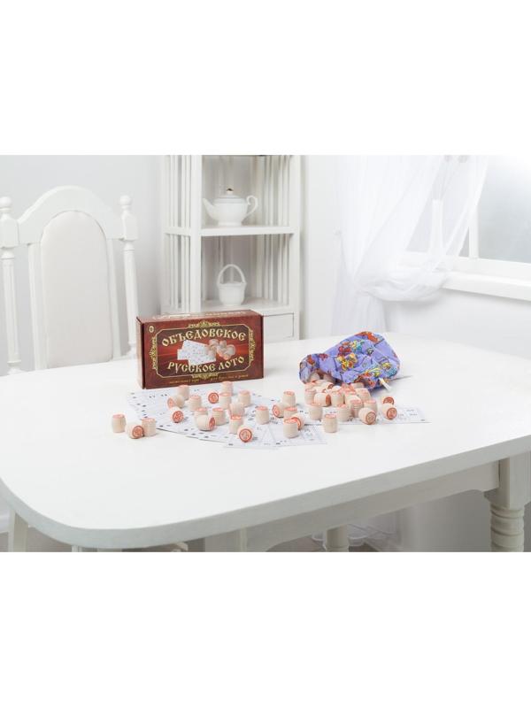 Русское лото 