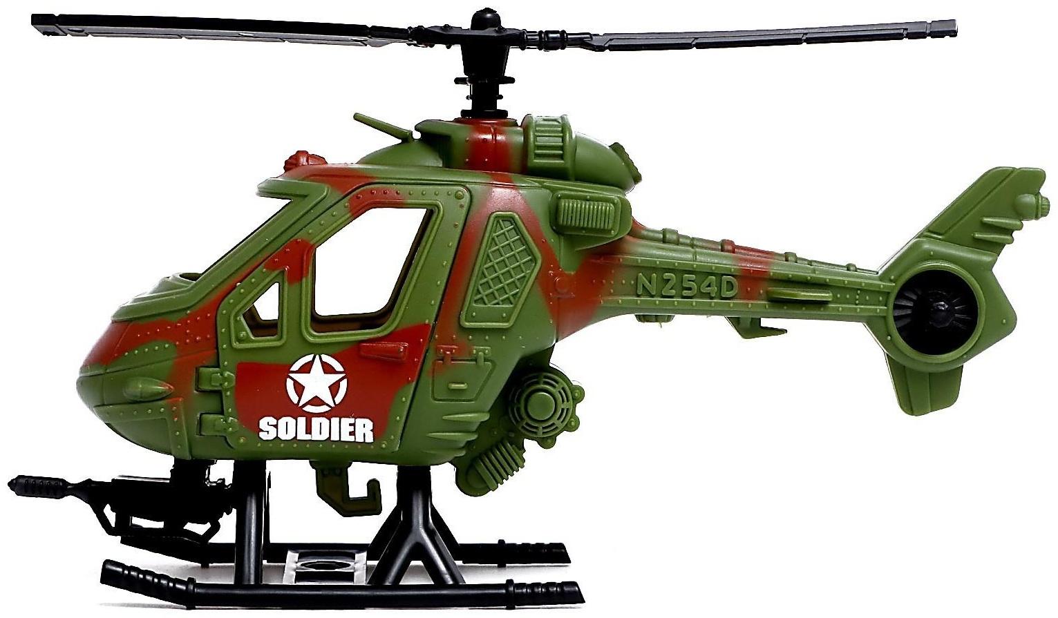 Набор военного «База 021»