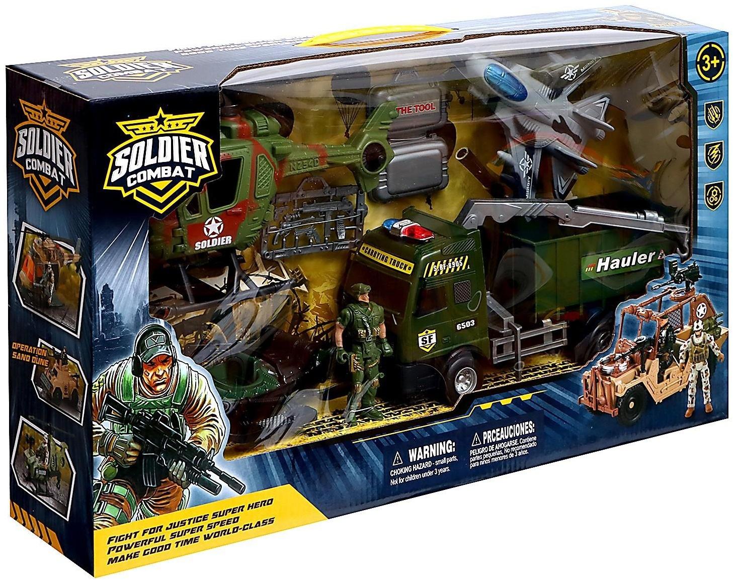 Набор военного «База 021»