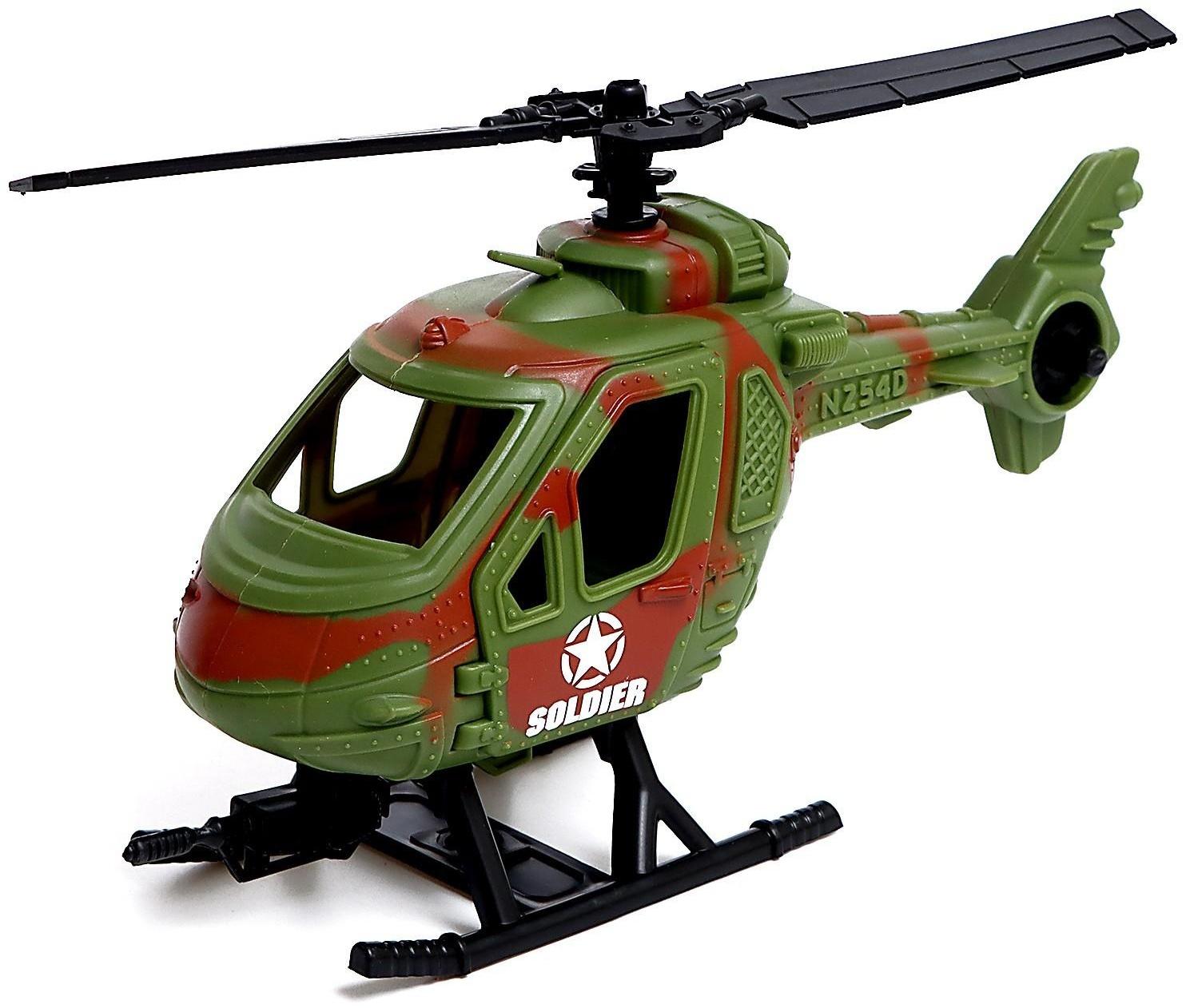 Набор военного «База 021»