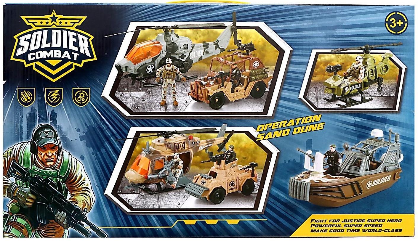 Набор военного «База 021»