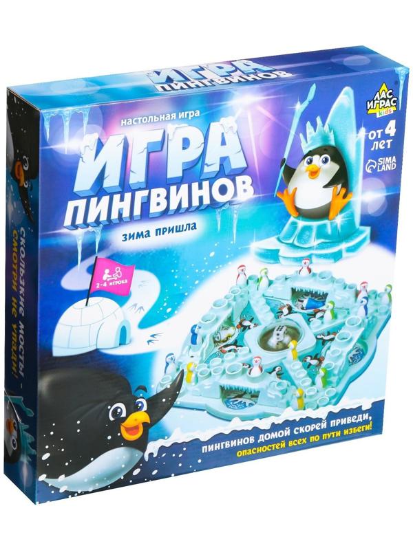 Настольная игра на везение «Игра пингвинов»