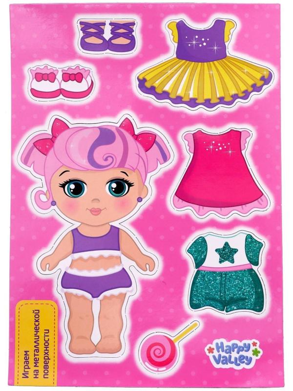 Магнитная игра «Одень куклу: малышка Синди», 15 х 21 см