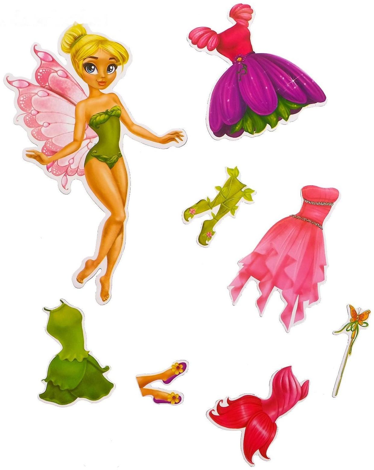 Магнитная игра «Одень куклу: волшебная фея», 15 х 21 см