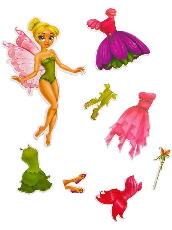 Магнитная игра «Одень куклу: волшебная фея», 15 х 21 см