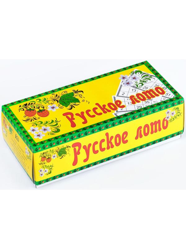 Русское лото 