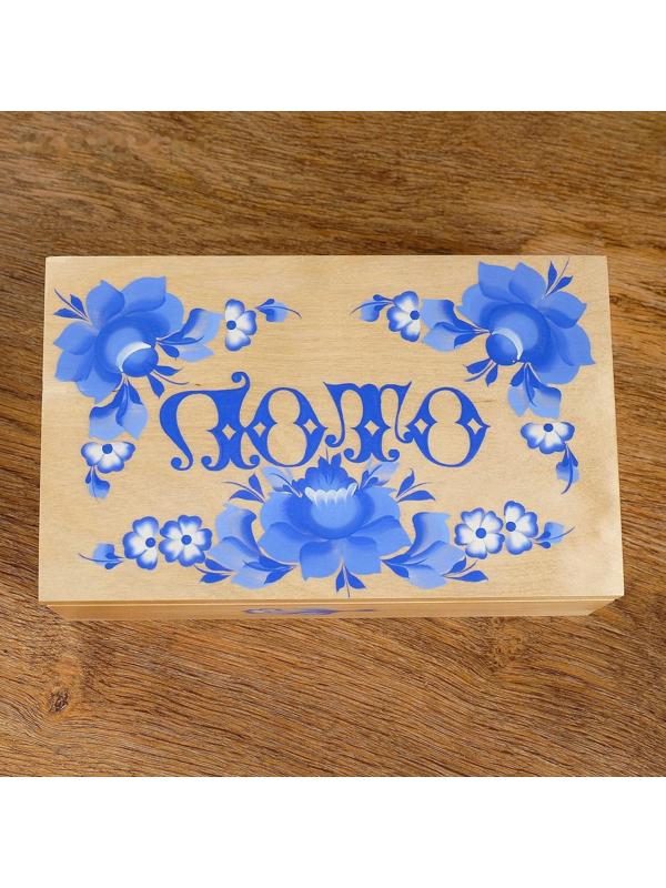 Русское лото 