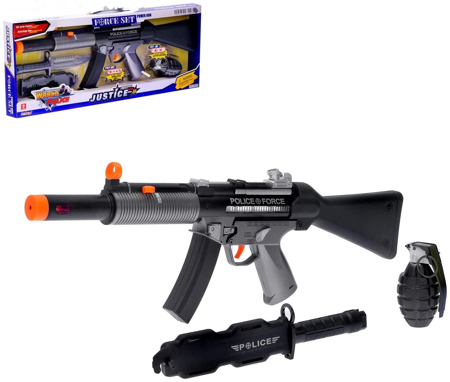 Набор полицейского «Бесстрашный офицер», световые, звуковые эффекты: с гранатой и ножом