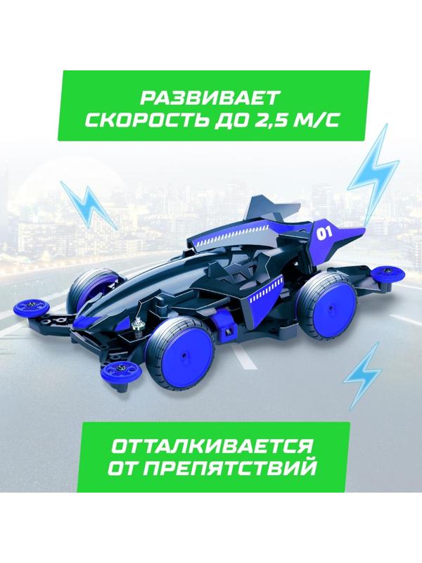 Электронный конструктор «Ночная молния», 4WD