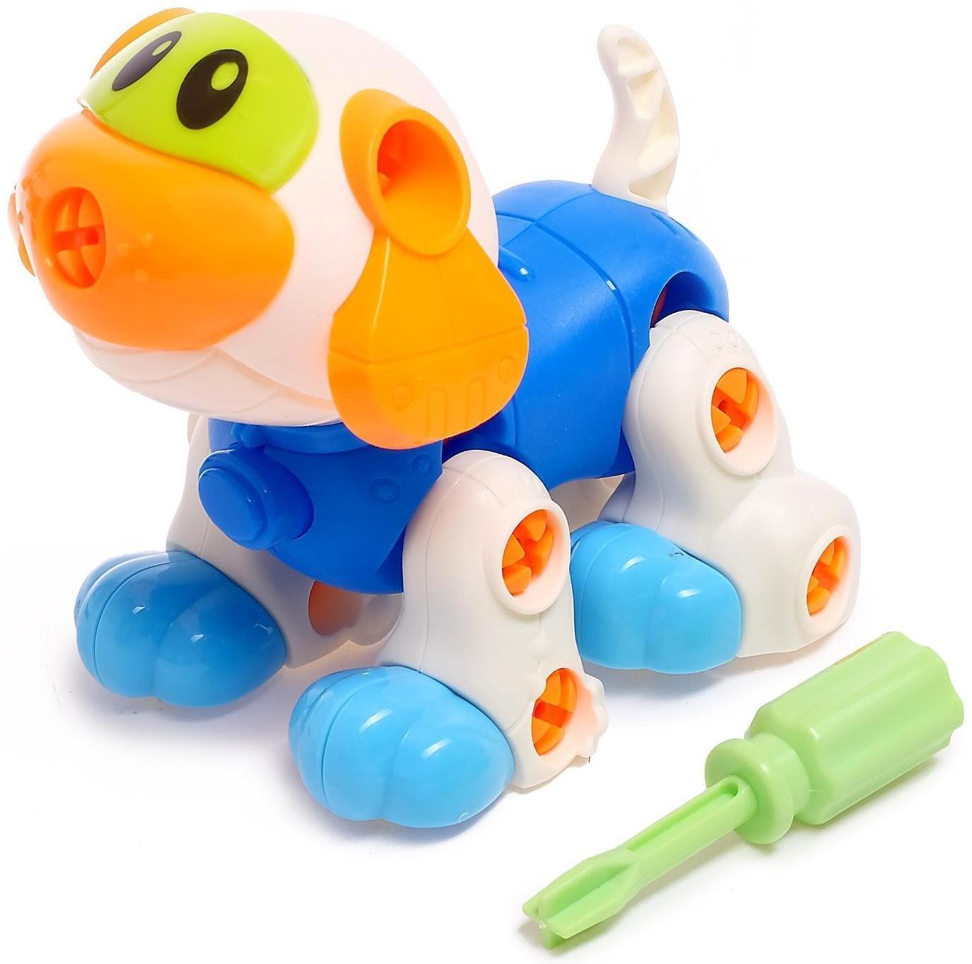 Конструктор винтовой «Собачка», 43 детали, с отвёрткой