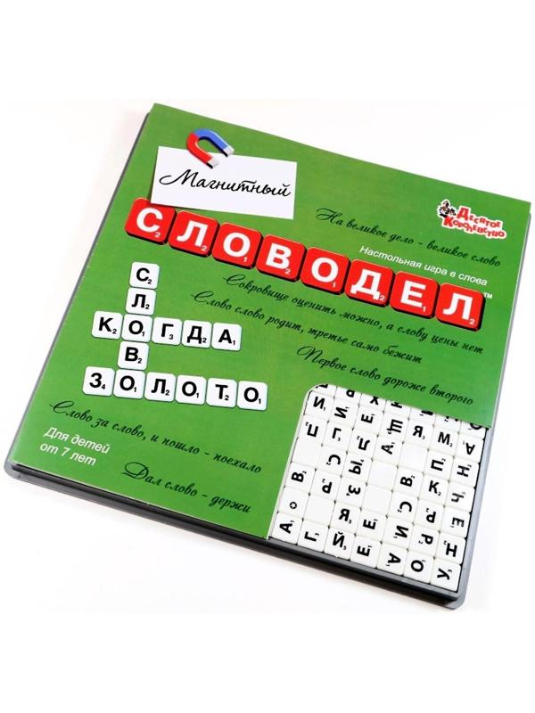 Настольная игра «Словодел магнитный» 01348