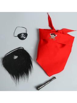 Карнавальный костюм «Чёрная борода», бандана, подзорная труба, наглазник, борода