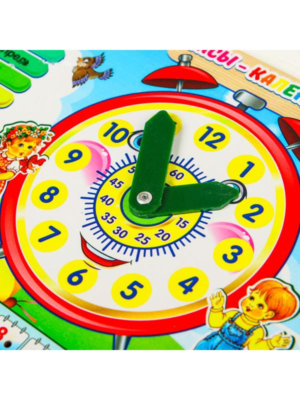 Календарь обучающий «Часы», из дерева