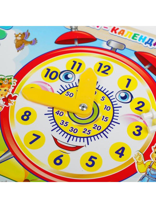 Календарь обучающий «Часы», из дерева