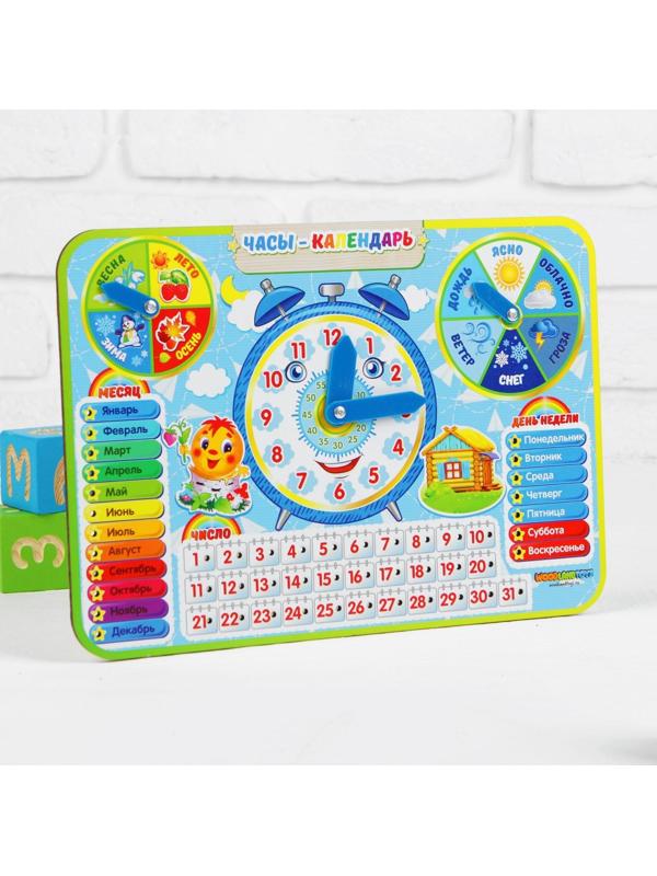 Календарь обучающий «Детский», с часами, из дерева