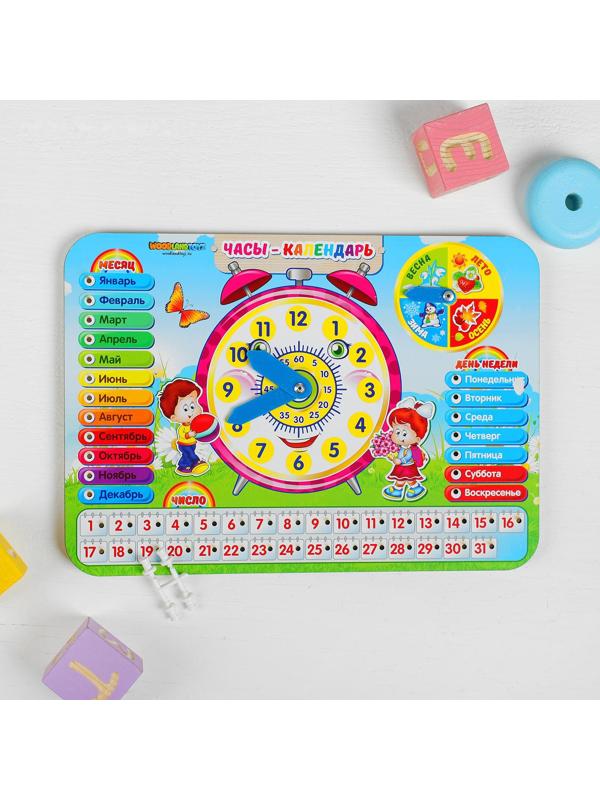 Календарь обучающий «Весёлые часы», из дерева