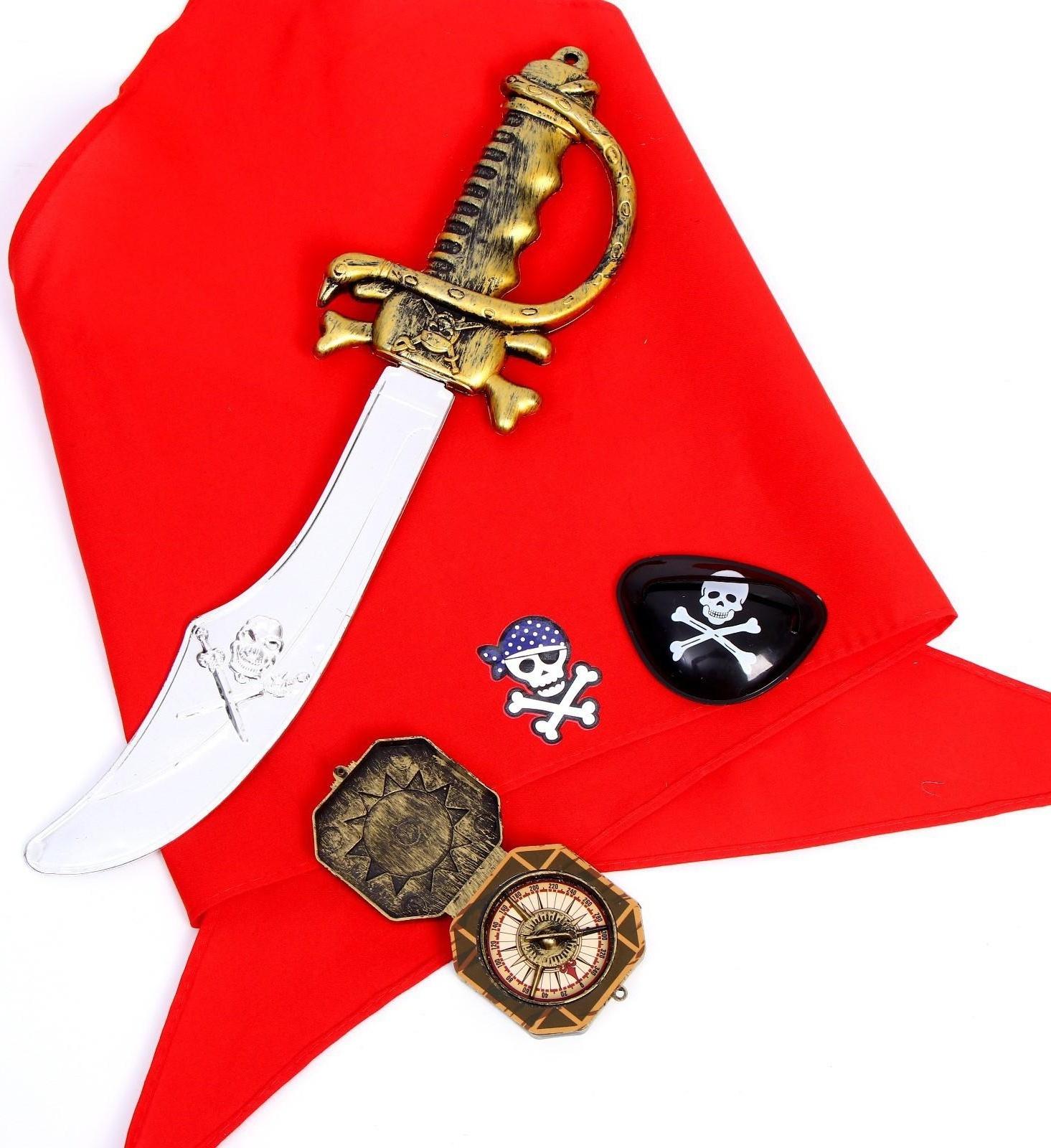 Карнавальный костюм «Львиное сердце», бандана, компас, наглазник, меч