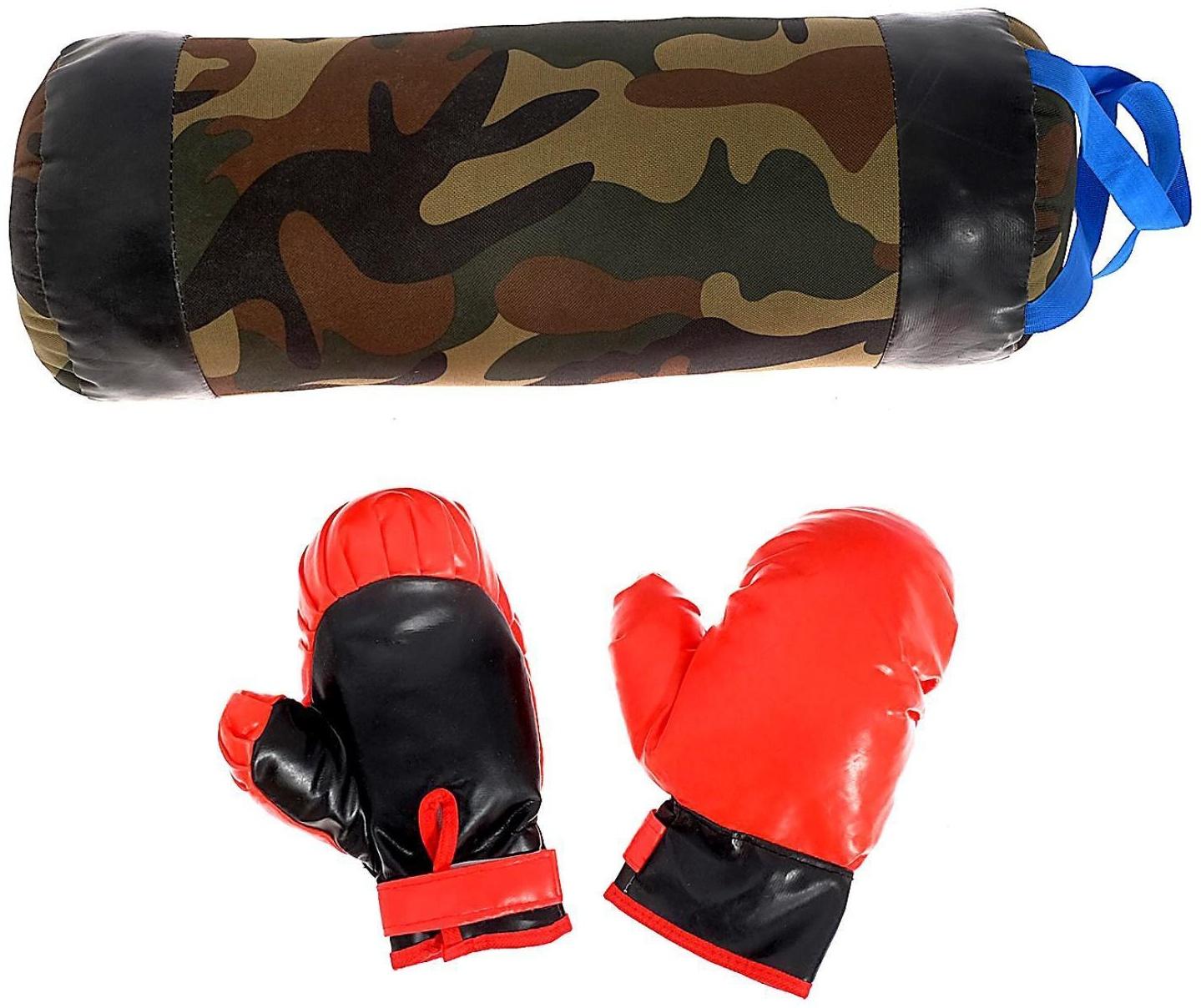 Набор для бокса «Камуфляж», МИКС