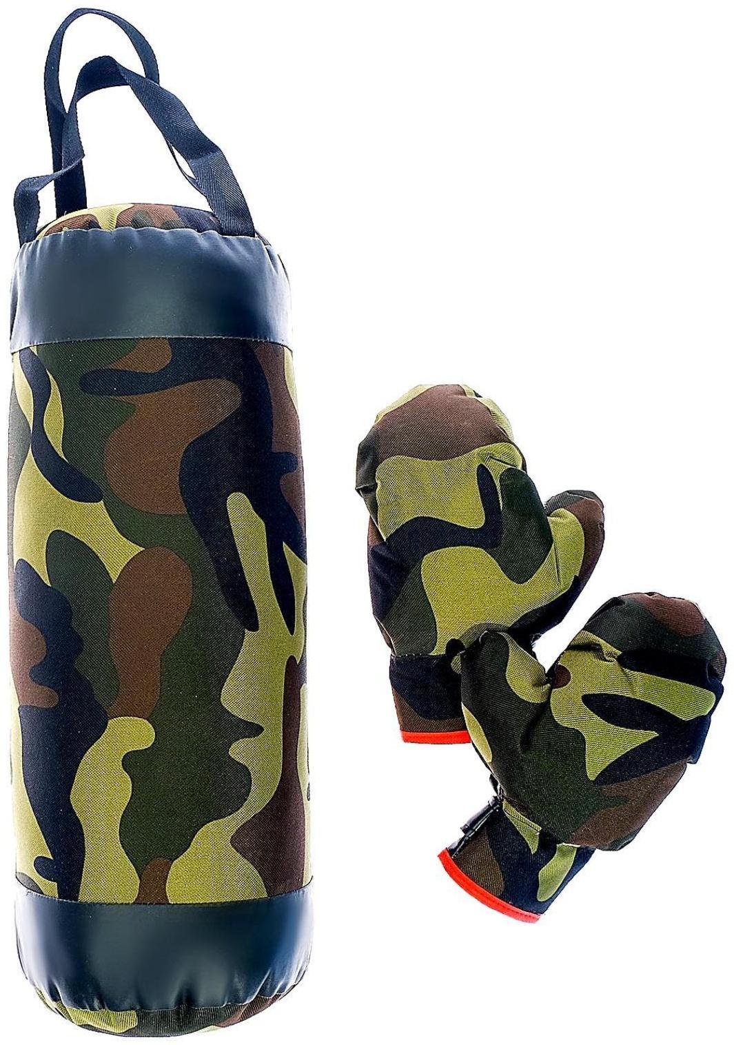 Набор для бокса «Камуфляж», МИКС