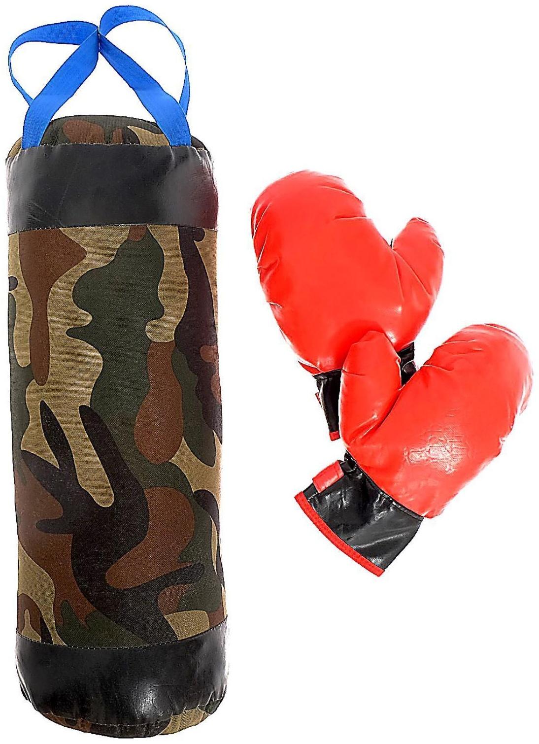 Набор для бокса «Камуфляж», МИКС