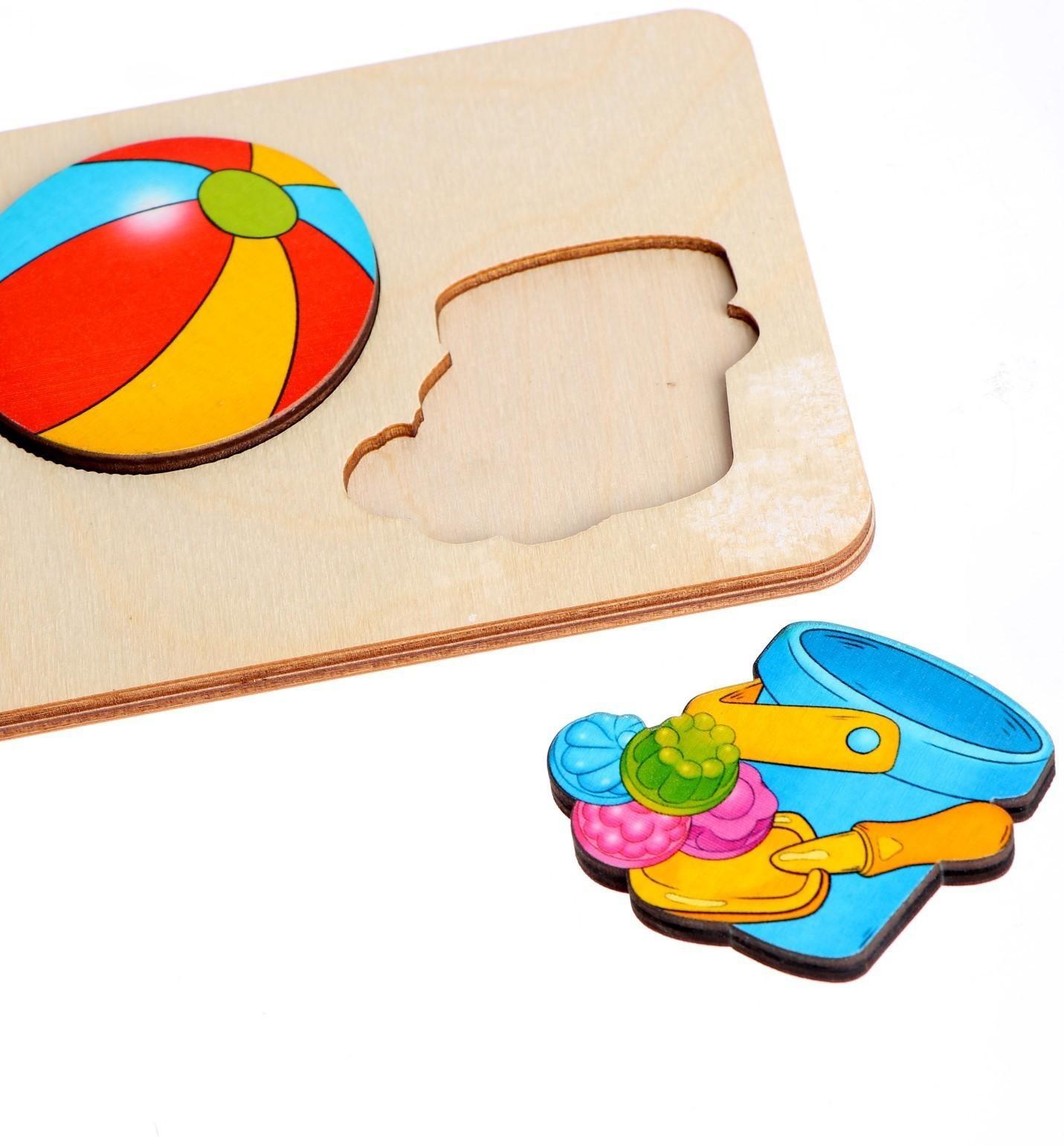 Рамка-вкладыш «Игрушки»