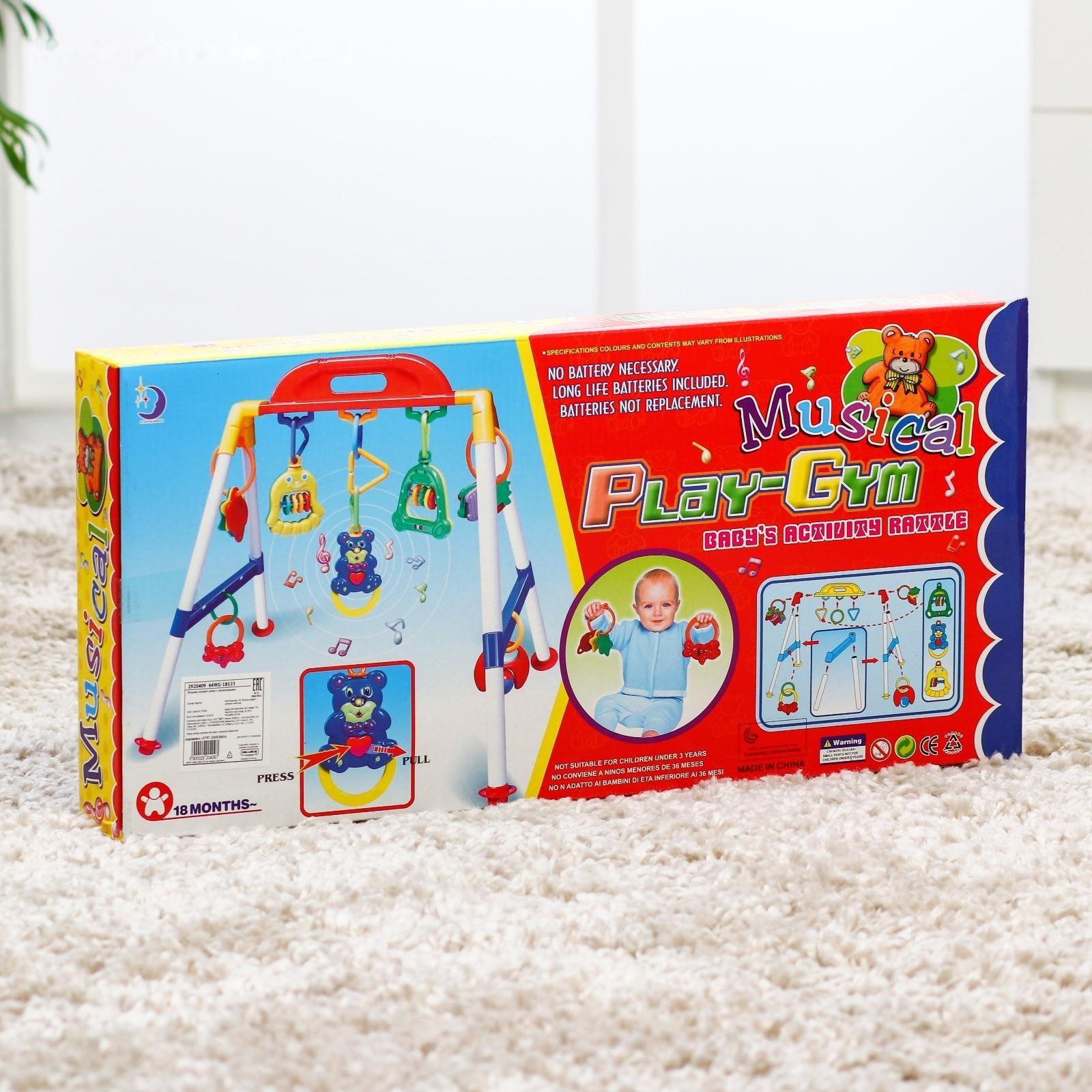 Игровой развивающий центр «Веселые друзья», музыкальный