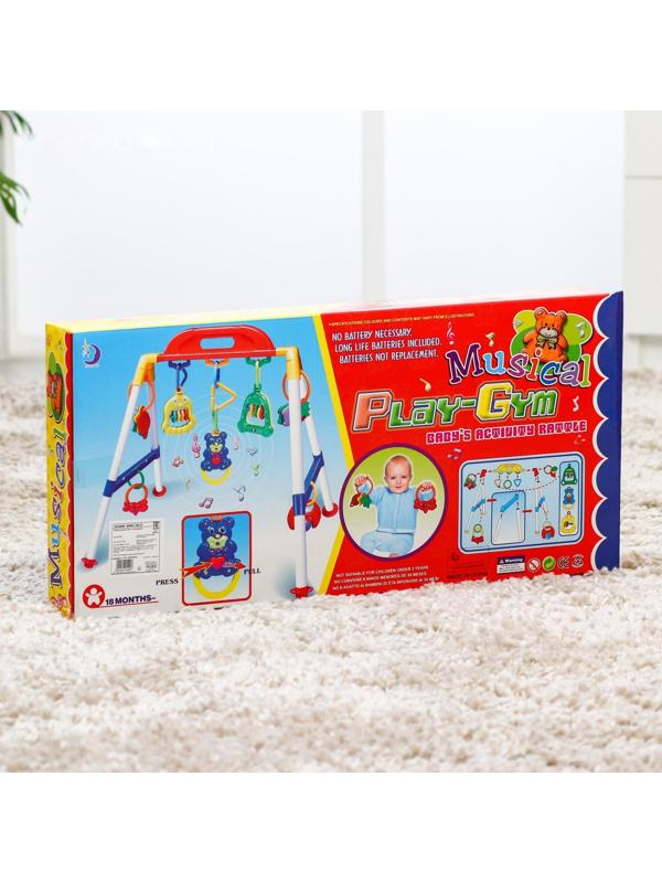 Игровой развивающий центр «Веселые друзья», музыкальный