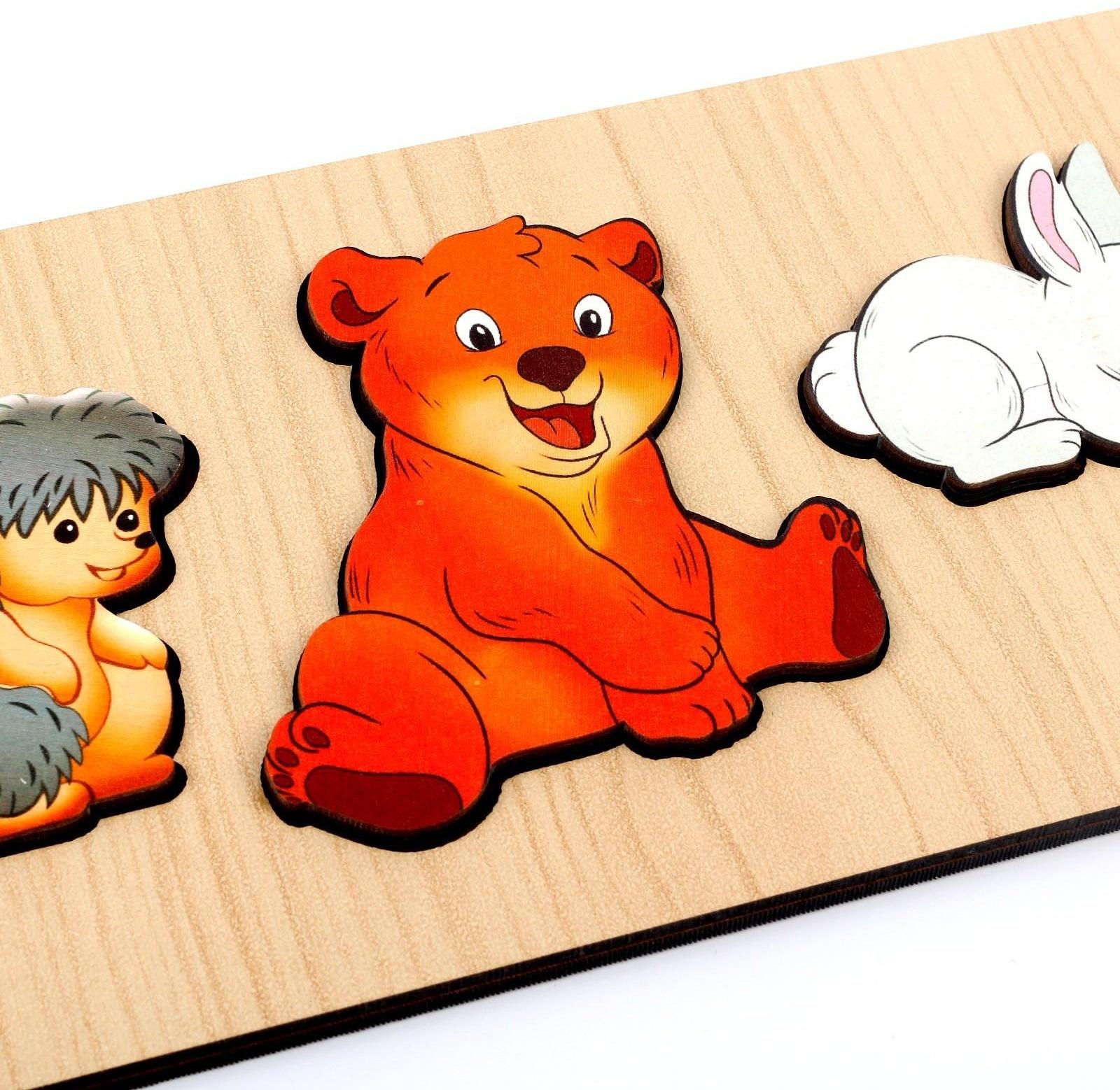 Рамка-вкладыш «Дикие животные»