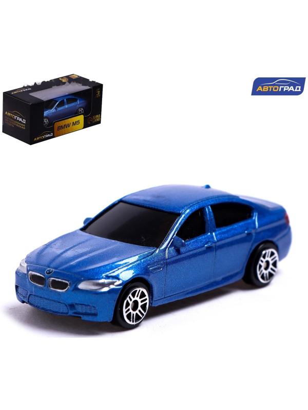 Машина металлическая BMW M5, 1:64, цвет синий