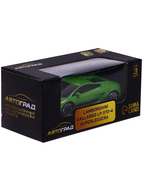 Машина металлическая LAMBORGHINI GALLARDO LP 570-4 SUPERLEGGERA, 1:64, цвет зелёный