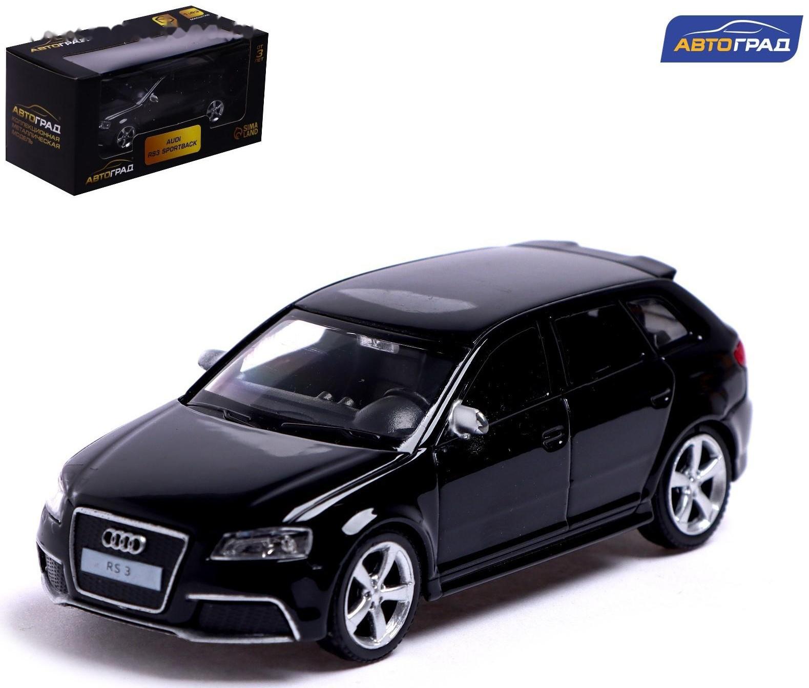 Машина металлическая AUDI RS3 SPORTBACK, 1:43, цвет чёрный