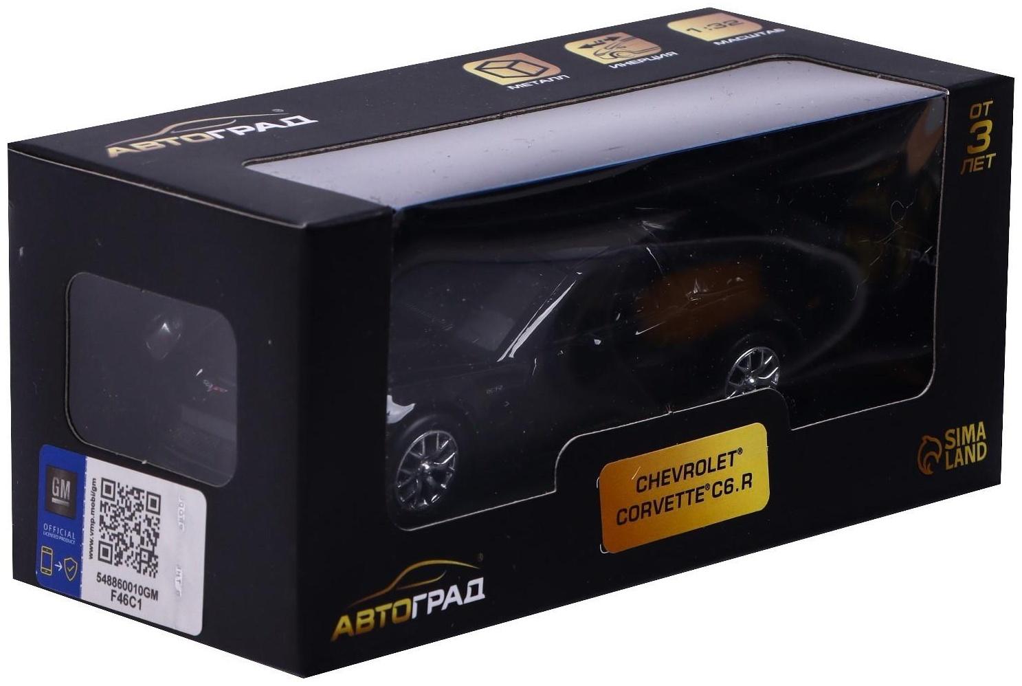Машина металлическая CHEVROLET CORVETTE C6-R, 1:32, открываются двери, инерция, цвет чёрный