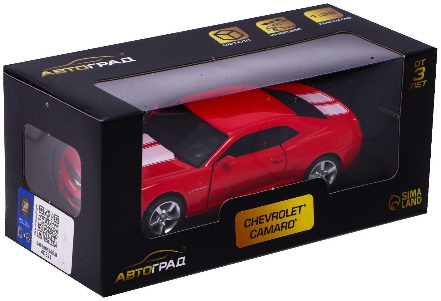 Машина металлическая CHEVROLET CAMARO, 1:32, открываются двери, инерция, цвет красный