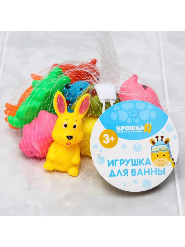 Набор игрушек для купания, 10 шт., цвета МИКС