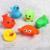 Набор резиновых игрушек для игры в ванной «Малыши 2», пищалки, 6 шт., цвет МИКС