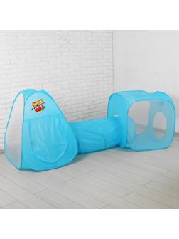 Игровая палатка с туннелем «Чемпион»