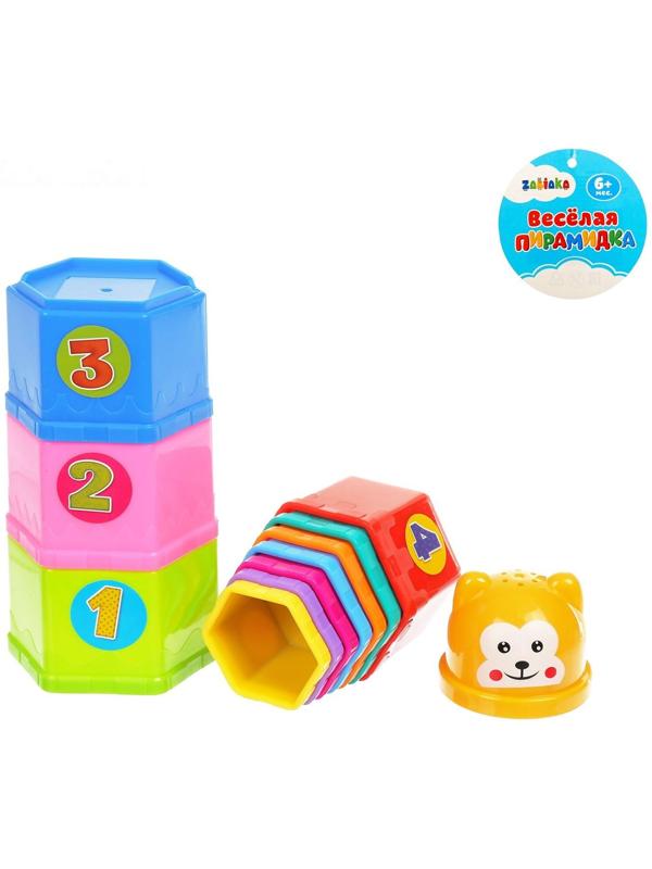 Игрушка развивающая «Пирамидка-стаканчики: Цифры и буквы», 11 предметов