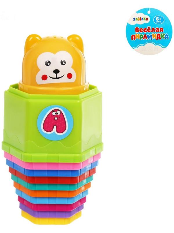 Игрушка развивающая «Пирамидка-стаканчики: Цифры и буквы», 11 предметов