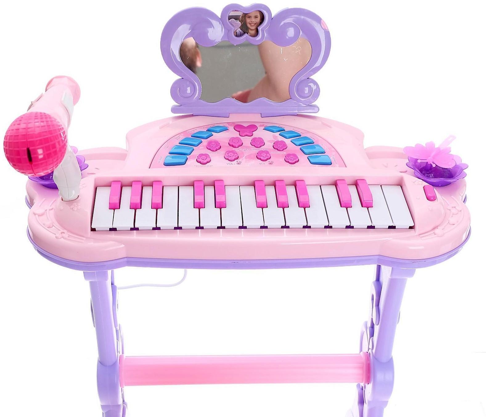 Пианино «Мечта девочки», с USB и MP3 - разъёмами, стульчиком, зеркалом, микрофоном