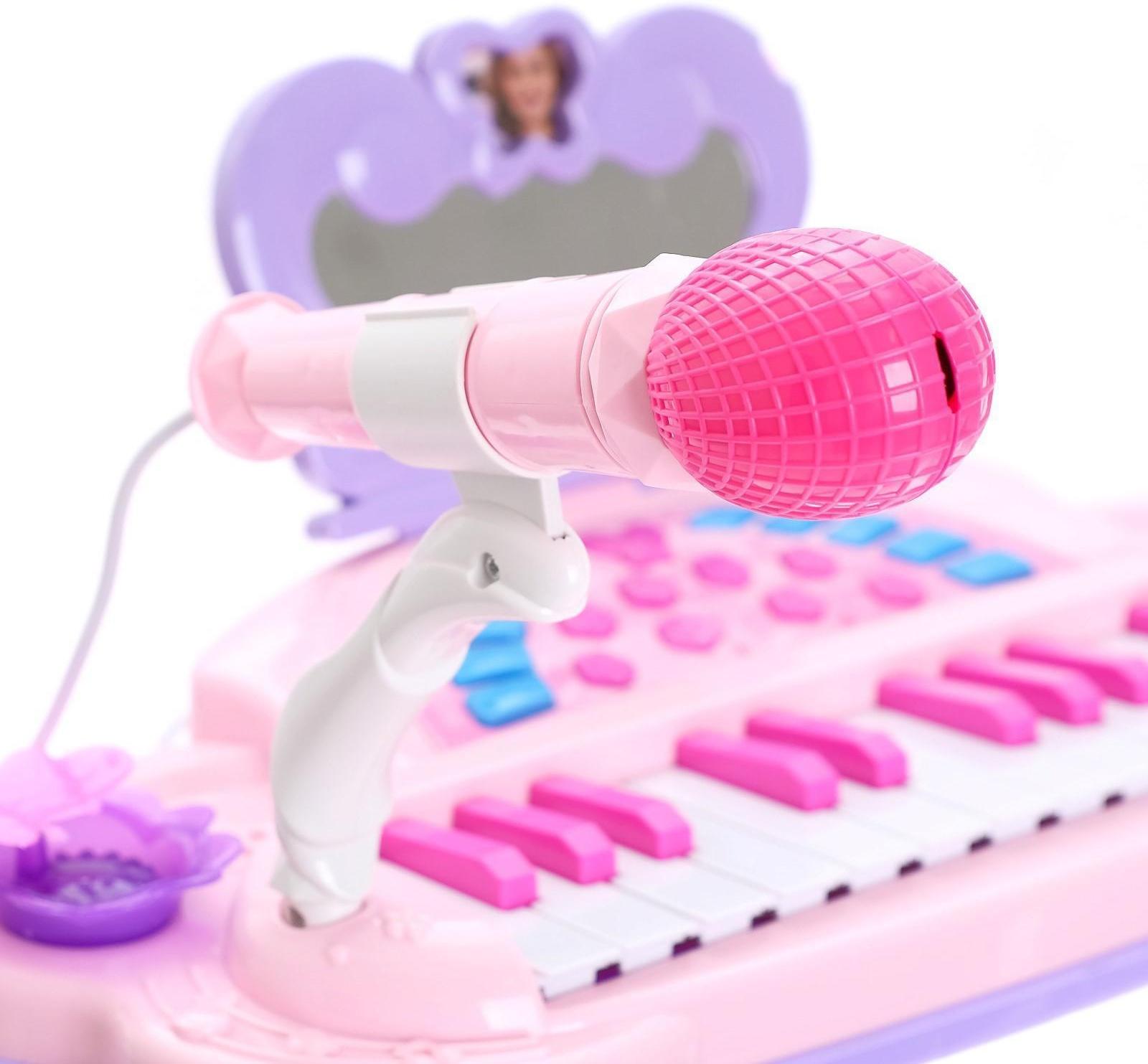 Пианино «Мечта девочки», с USB и MP3 - разъёмами, стульчиком, зеркалом, микрофоном