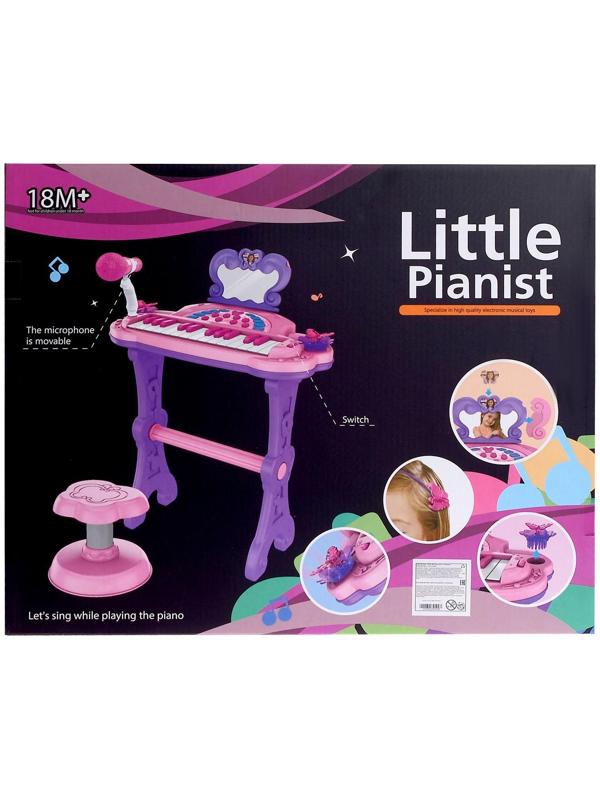 Пианино «Мечта девочки», с USB и MP3 - разъёмами, стульчиком, зеркалом, микрофоном