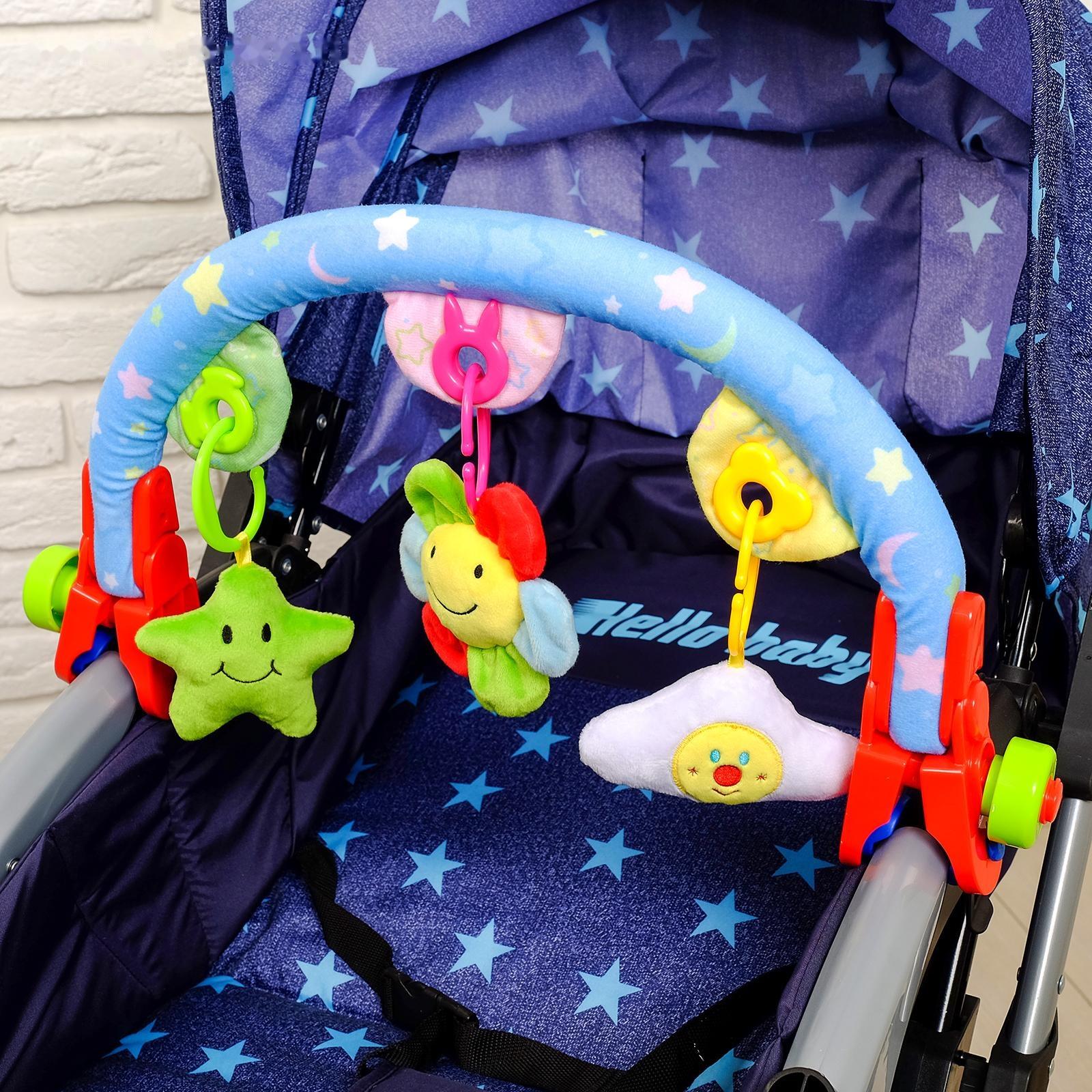 Дуга игровая мягкая на коляску/кроватку «Мягкие друзья», 27 - 38 см