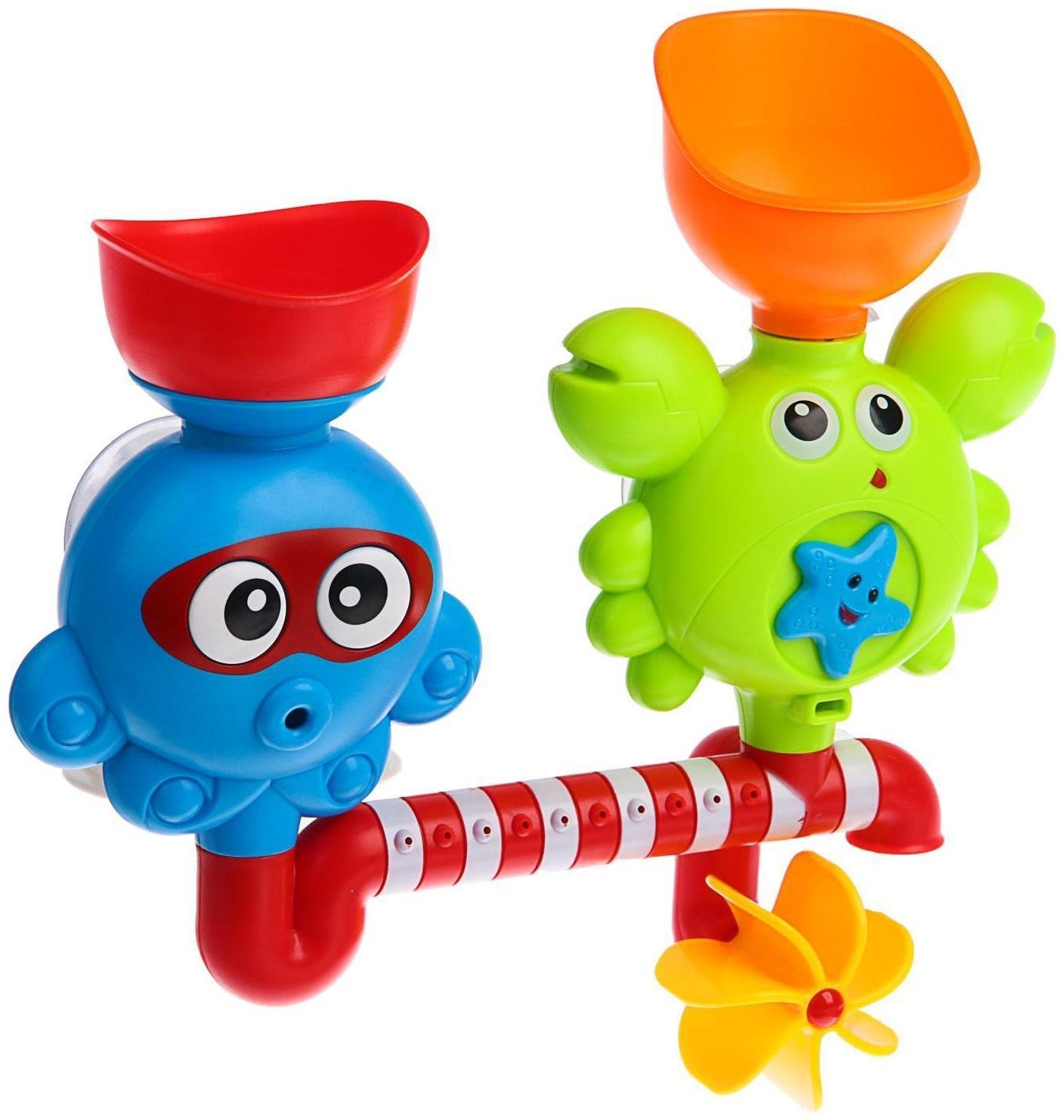 Игрушка для игры в ванне «Водная забава», на присоске, цвет МИКС