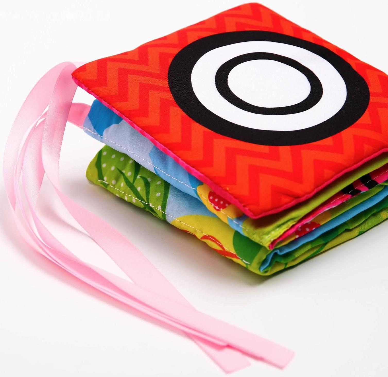 Мягкая книжка-бортик на кроватку «Малыши», 14 х 14 см, с шуршалкой