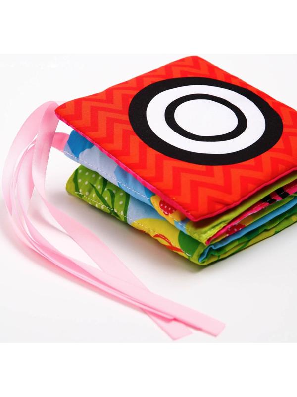 Мягкая книжка-бортик на кроватку «Малыши», 14 х 14 см, с шуршалкой