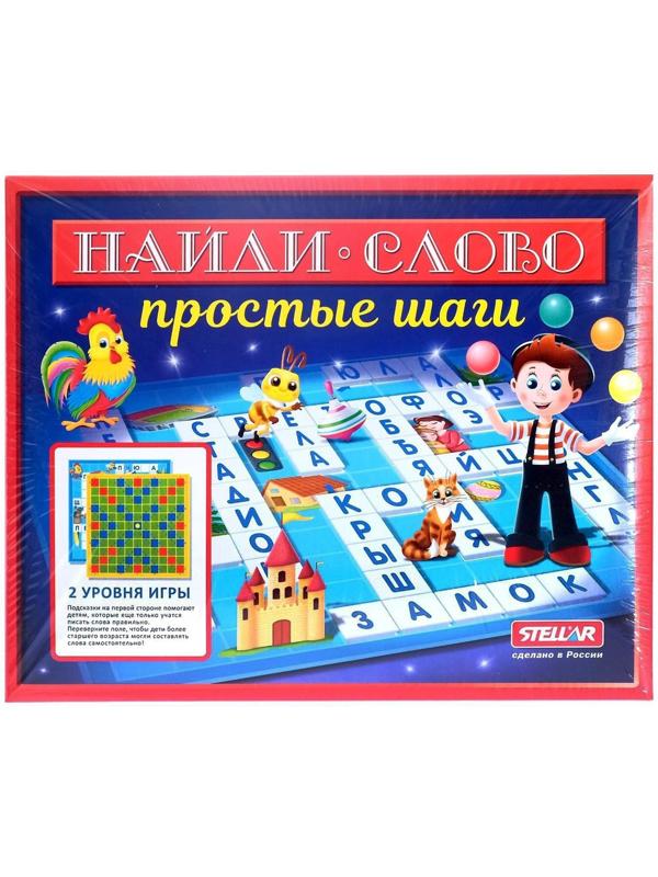 Настольная игра №58 «Найди слово: Простые шаги»